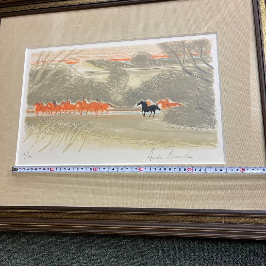 【美品・レア】アンドレブラジリエのリトグラフ 珊瑚色の隊列