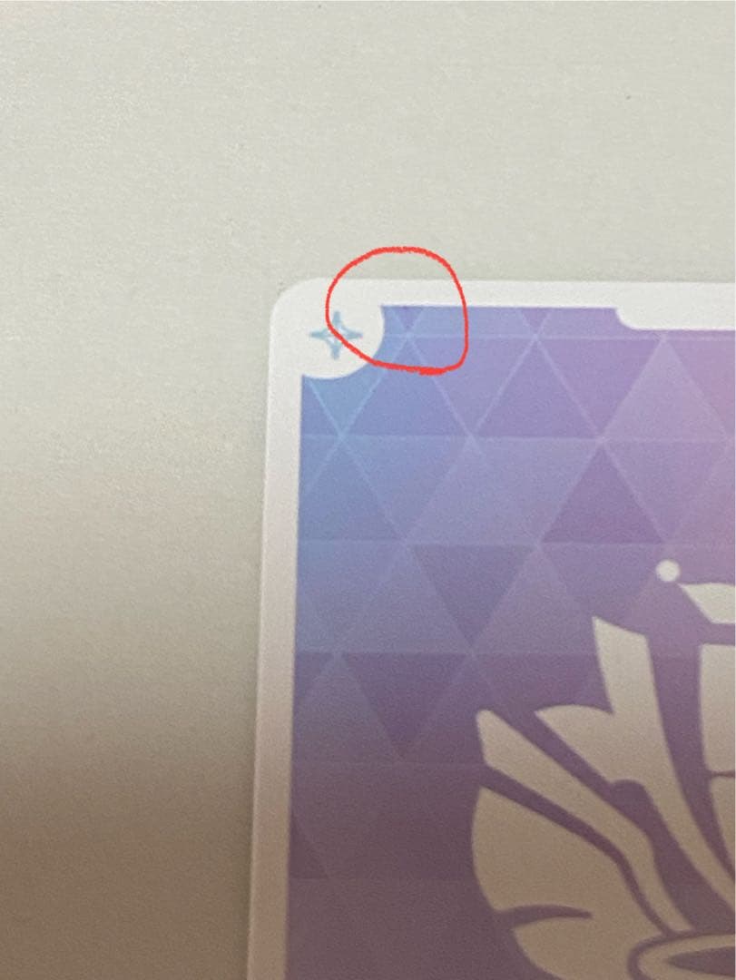 白上フブキ　OUR ホロライブカード