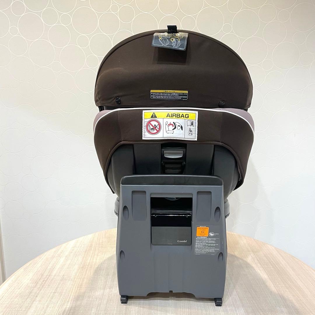 【Combi】クルムーヴスマート エッグショック CG-UIG ISOFIX