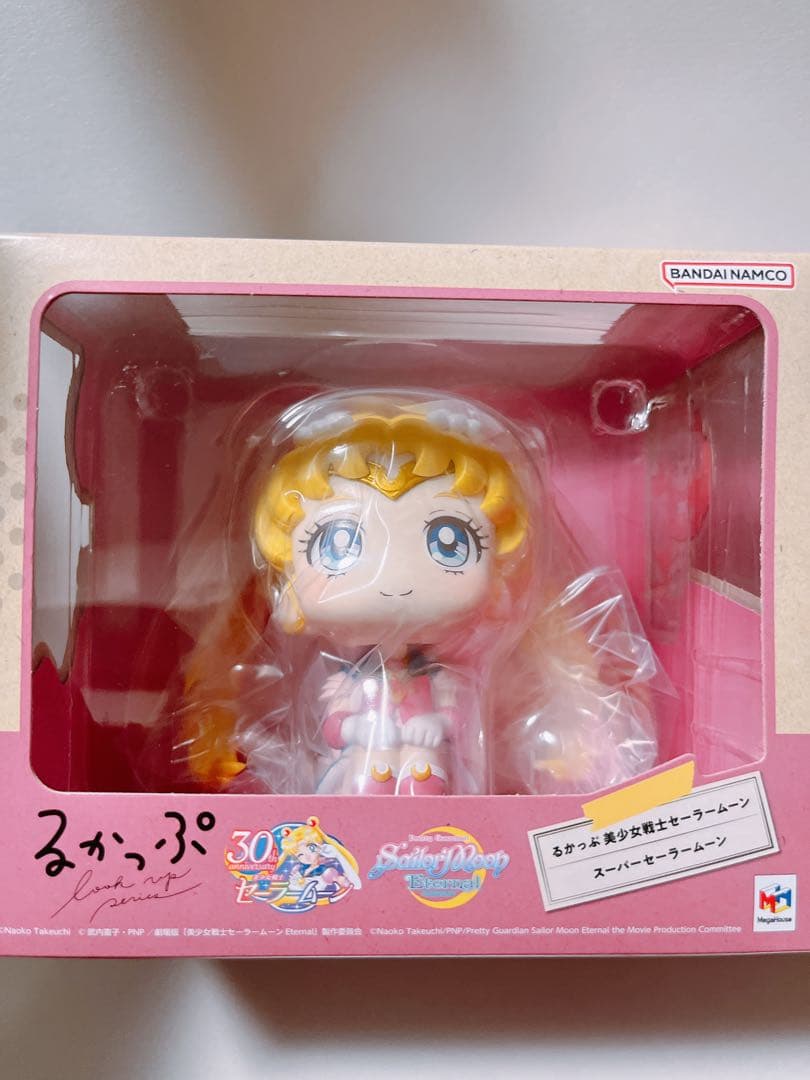 るかっぷ　スーパーセーラームーン & スーパーセーラーちびムーン フィギュア