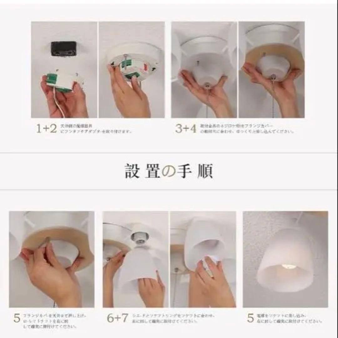 シャンデリア シーリングライト LED天井ライト 8畳~12畳 照明 シーリング