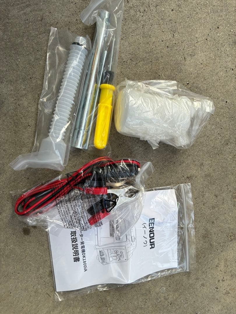 ①発電機インバーター1800未使用品