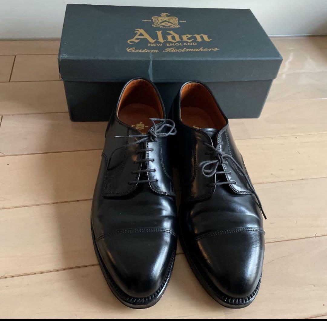 オールデン 2161 8C アバディーンラスト