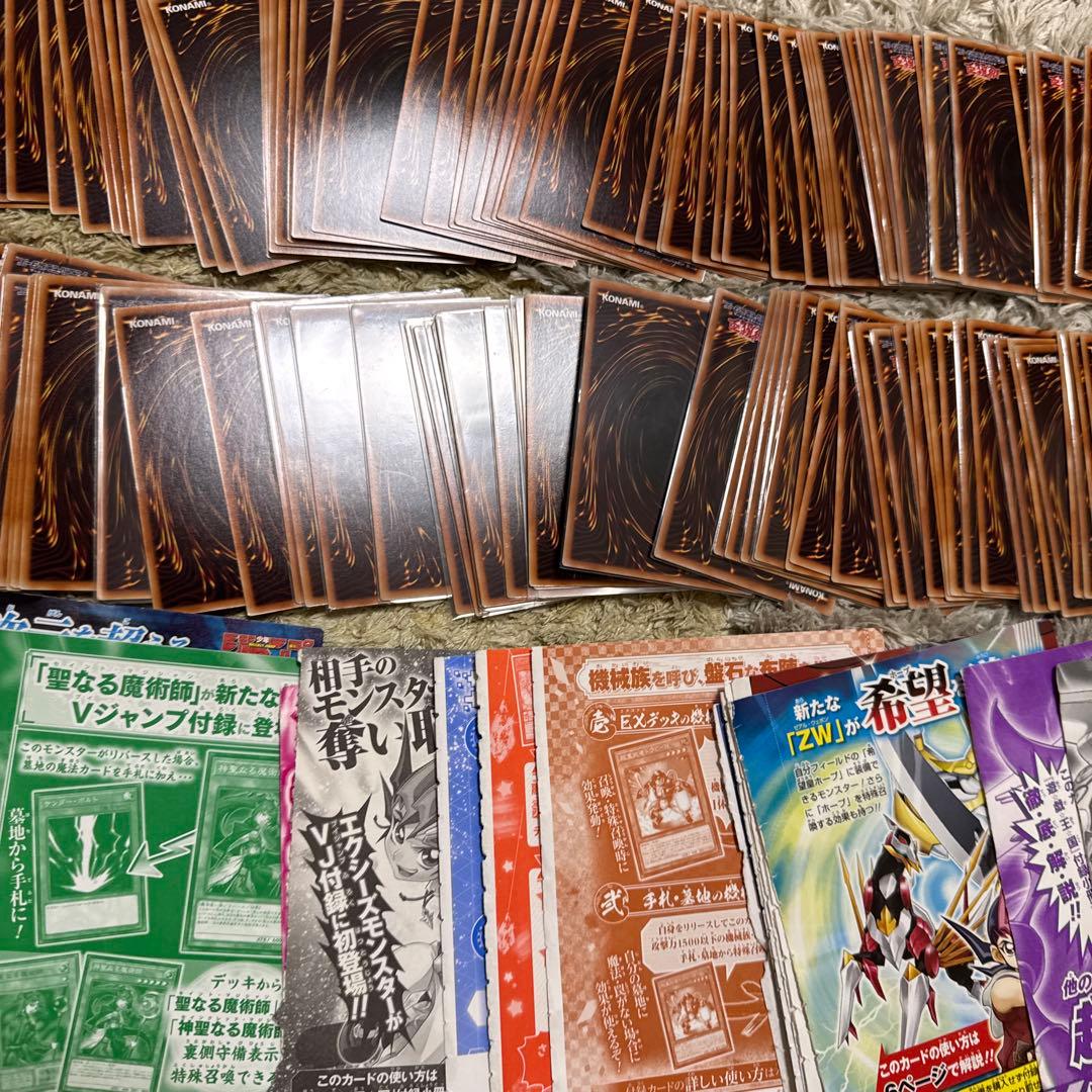 遊戯王OCGカード　まとめ売り【5216