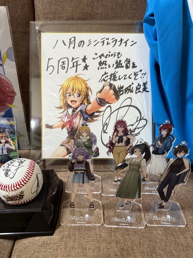 八月のシンデレラナイン　本当の最終まとめ売り