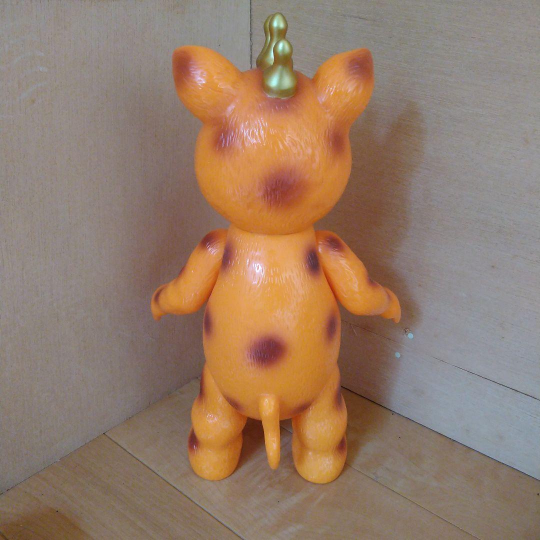 マルサン クラシックブースカ450 新オレンジver.　袋ヘッダー付