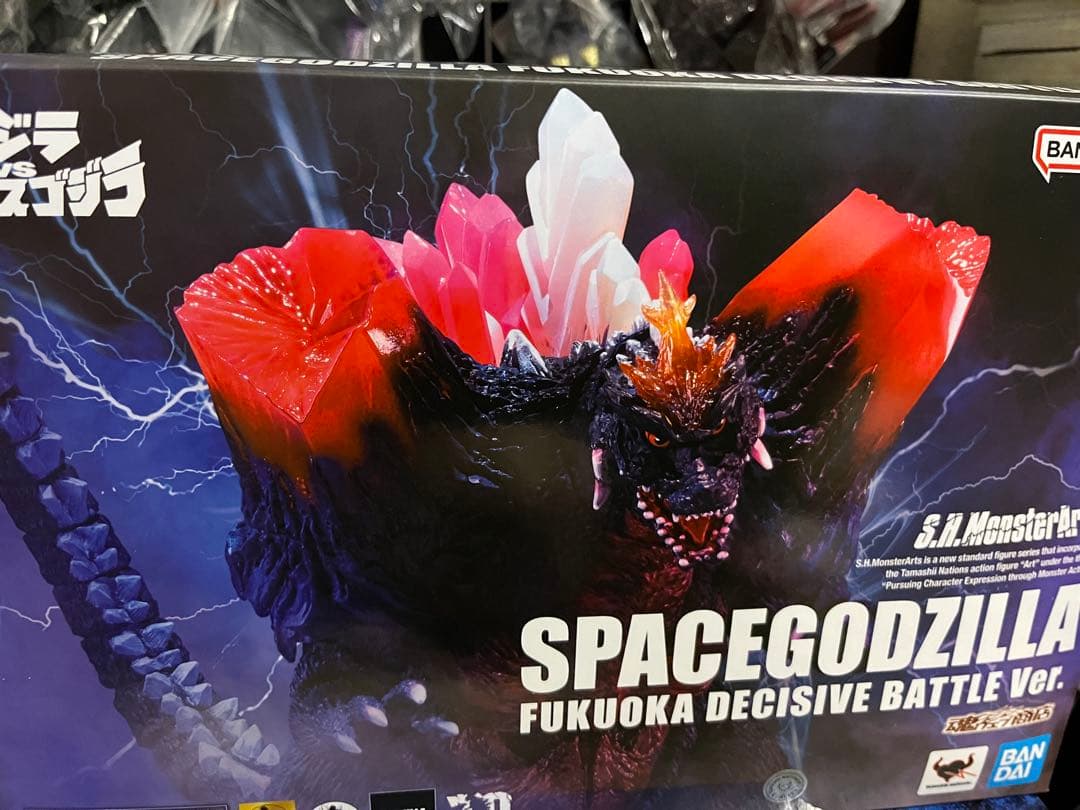 S.H.MonsterArts スペースゴジラ 福岡決戦ver.