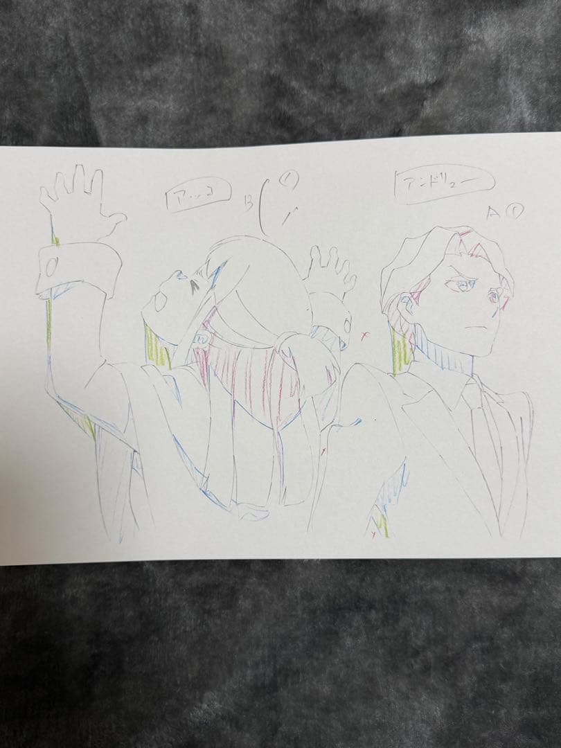 リトルウィッチアカデミア　複製原画