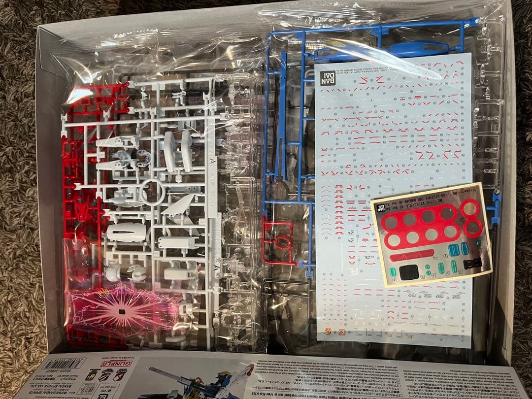 MG V2アサルトバスターガンダム　Ver.ka