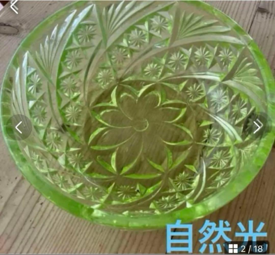 和骨董　ウランガラス　3点セット