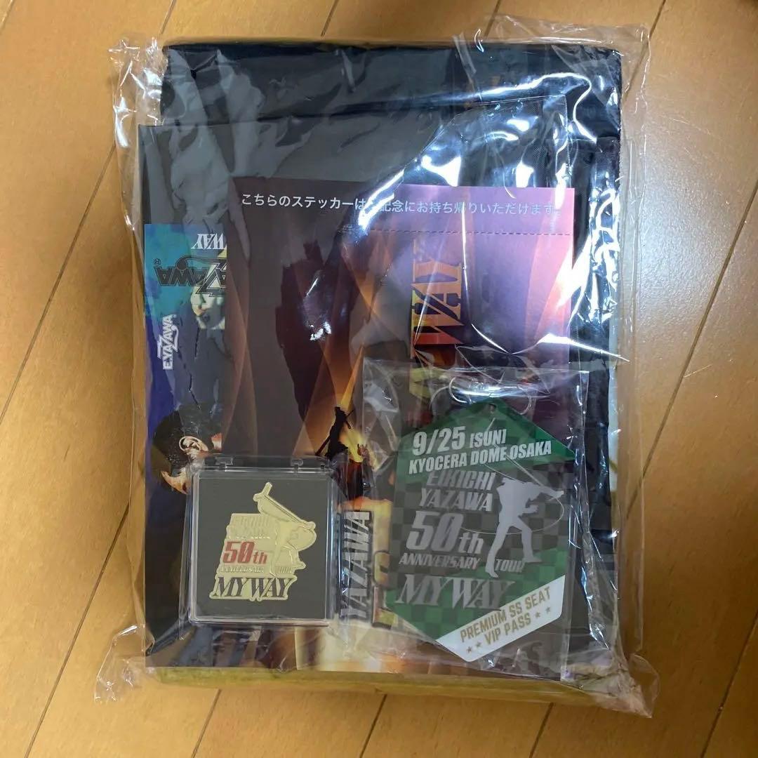 矢沢永吉　京セラドーム 2022年９月25日　PSS席　特典グッズ　フルセット