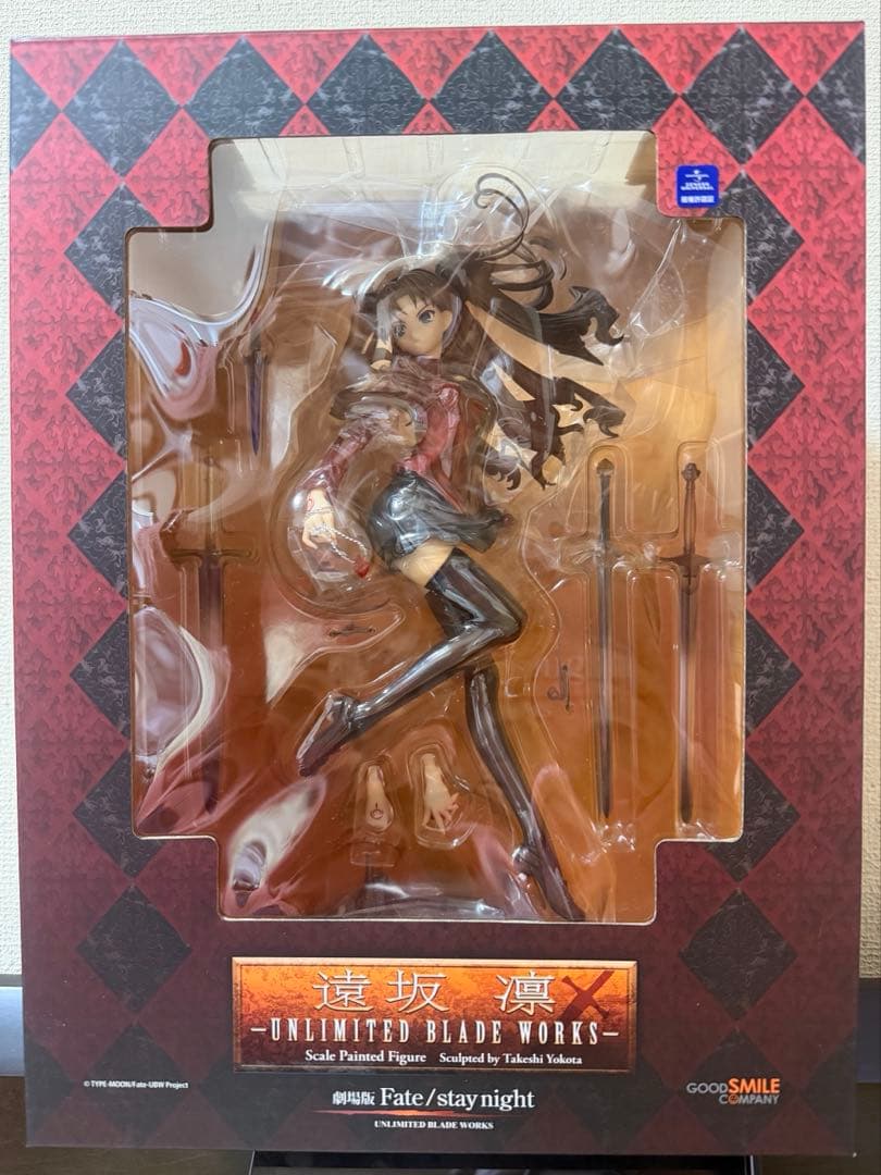 遠坂 凛 フィギュア Fate/stay night グッドスマイルカンパニー