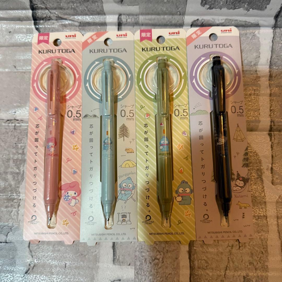 KURUTOGA 0.5mm シャープペンシル 4本セット　サンリオコラボ