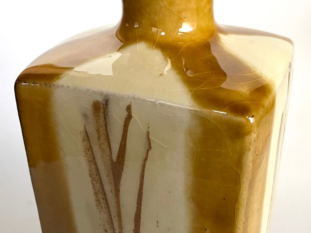 陶芸家　船木研兒　船木研児　舩木　黄釉流紋花瓶　角瓶　花入　花器　民芸　民藝