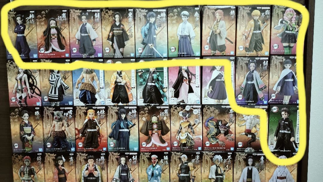 鬼滅の刃 フィギュア 絆ノ装 鬼ノ装 40体 絆ノ装SPECIAL含み【未開封】