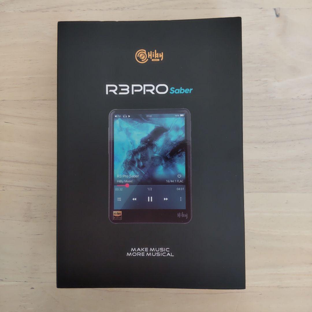 ハイビー Hiby R3PRO Saber 音楽プレーヤー