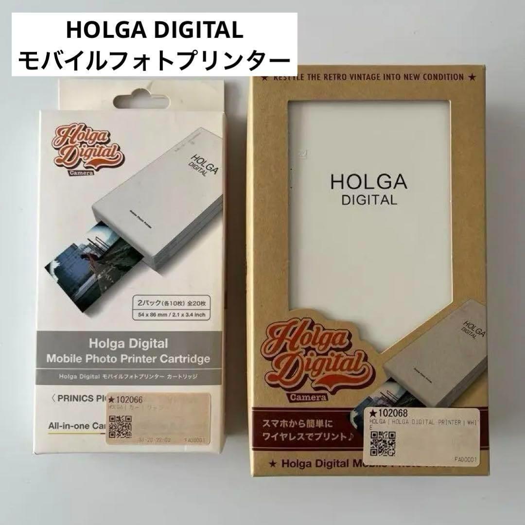 新品　HOLGA DIGITAL　モバイルフォトプリンター　4色防水加工　白
