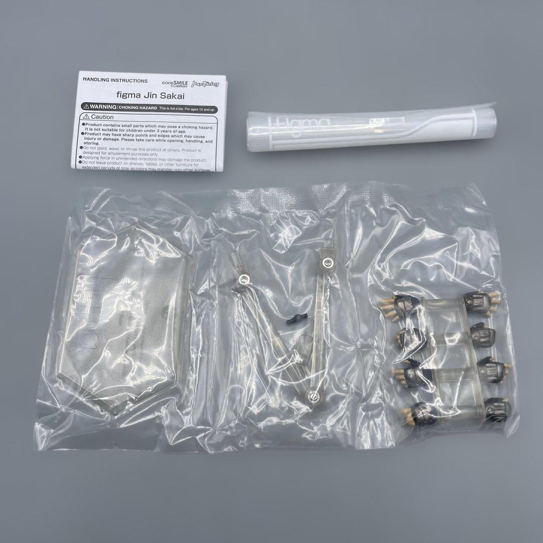 figma 境井仁 Ghost of Tsushima