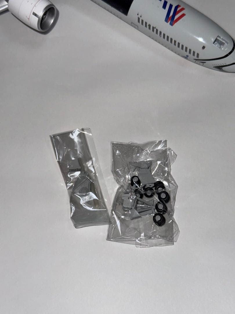 LATAM ラタム航空 B777-300ER 1/200