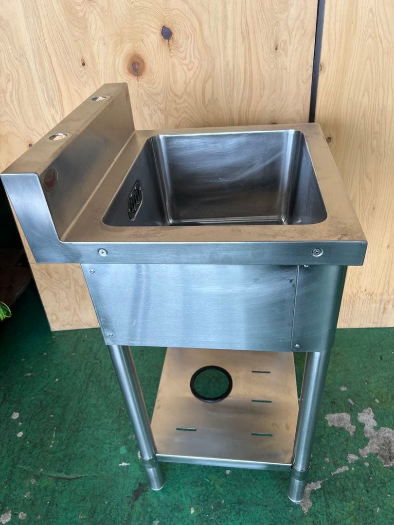 マルゼン1槽シンク BS1-044 450x450x780(+100)