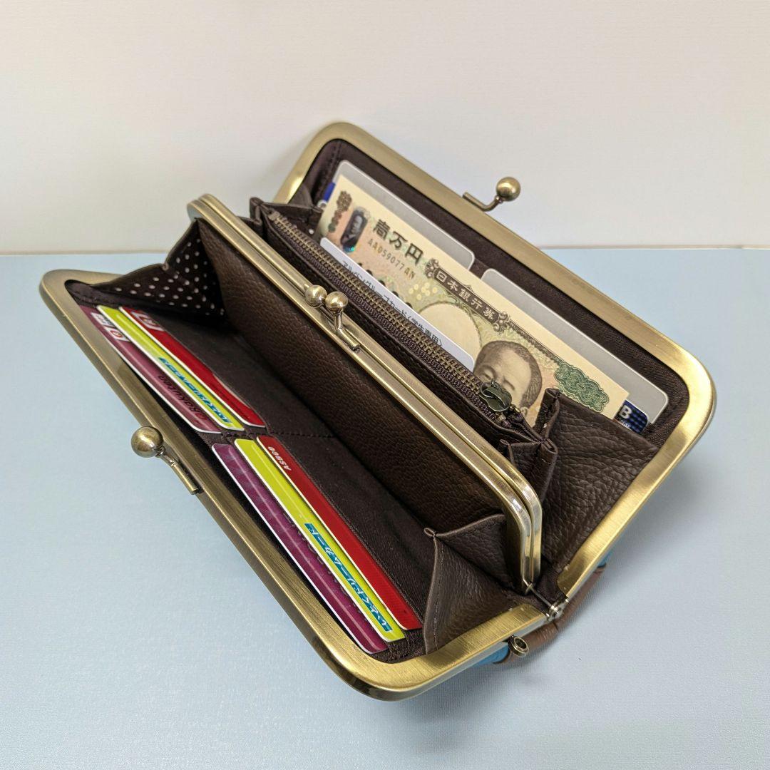 ゴンちゃん　キーケース　革