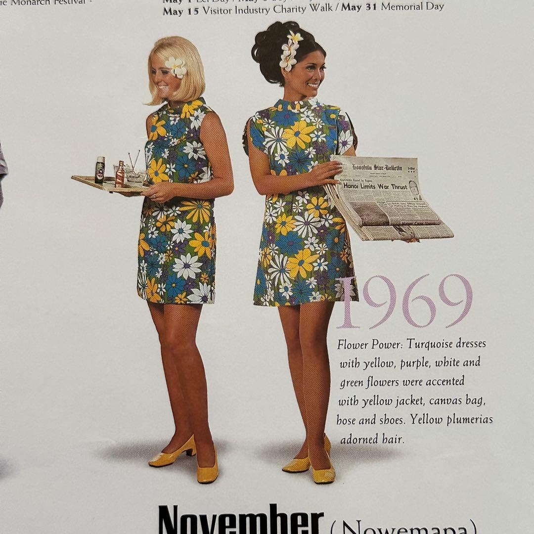 99年旧ロゴHAWAIIAN AIRハワイアン航空オリジナルカレンダーポスター7