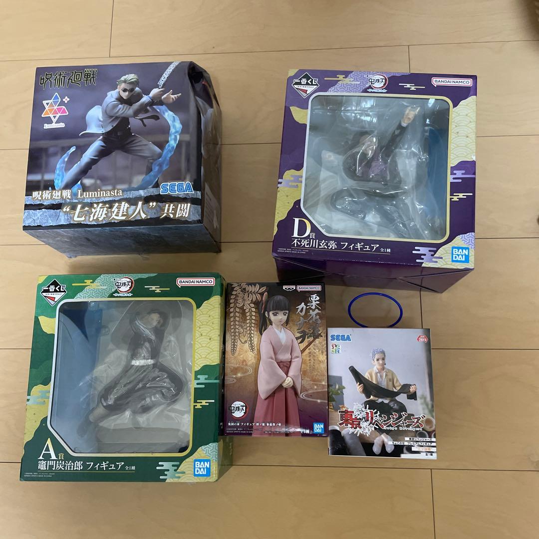 未開封フィギュアまとめ売り