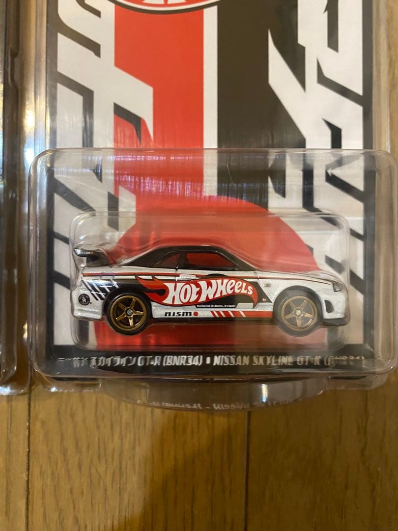 おまけ付きホットウィール ジャパンコンベンションスカイラインGT-R 2台セット