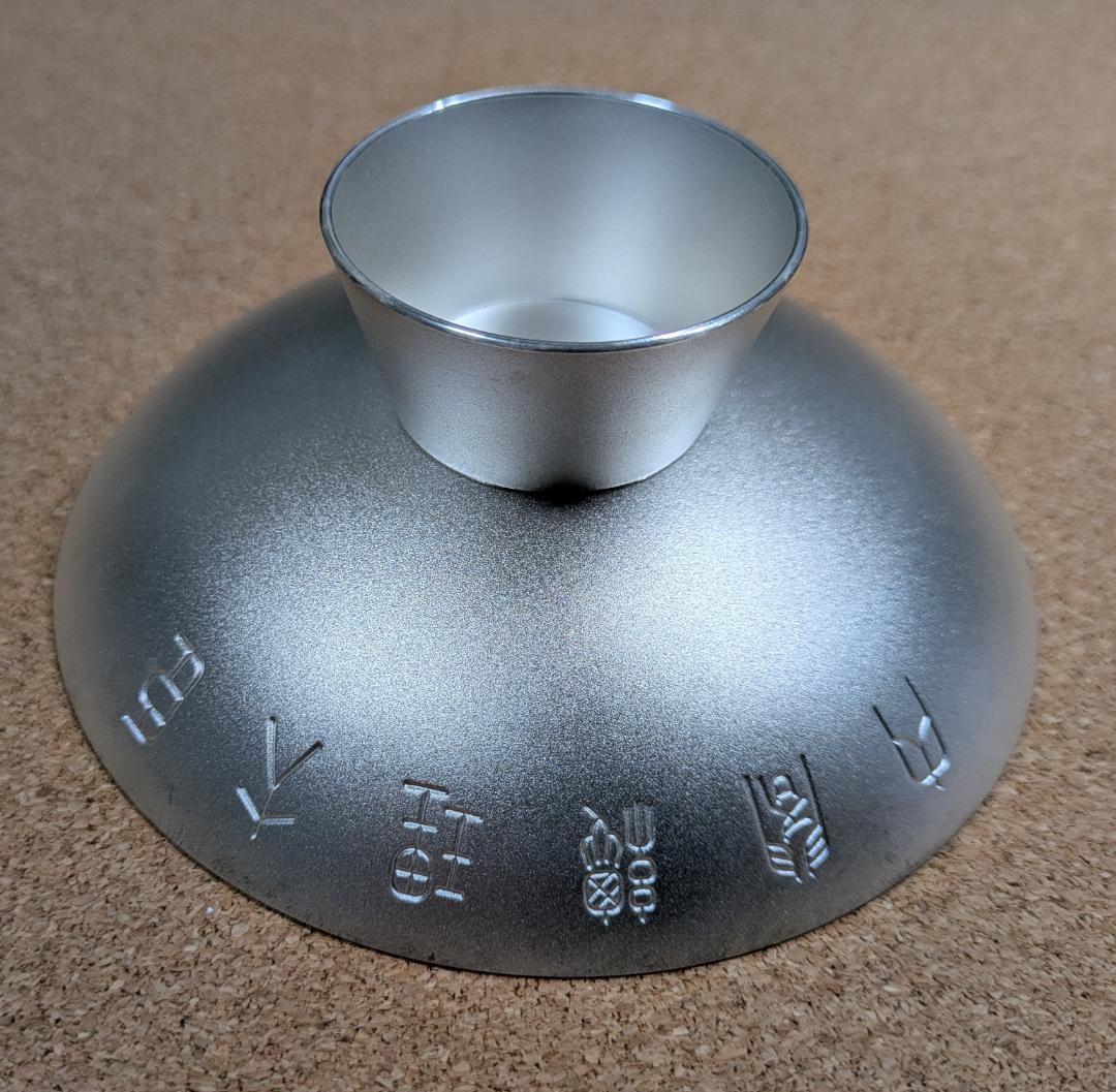 イ*ゴ様 銀杯　純銀　SILVER　139g 内閣総理大臣贈　箱、付属品完備