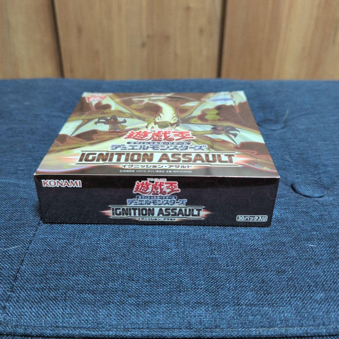 遊戯王OCG IGNITION ASSAULT 未開封　box