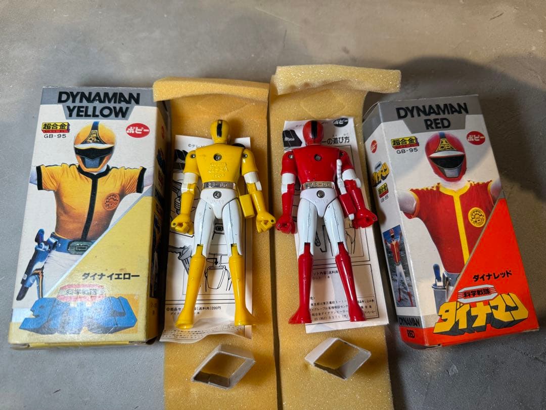 ダイナマン ダイナレッド ダイナイエロー 超合金セット