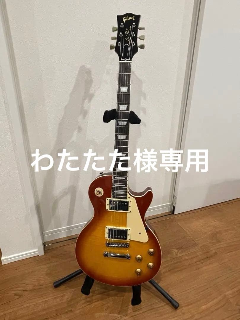 ギブソンバーストレプリカ　美品レスポール3.95kg ハニーバースト　おまけ付き