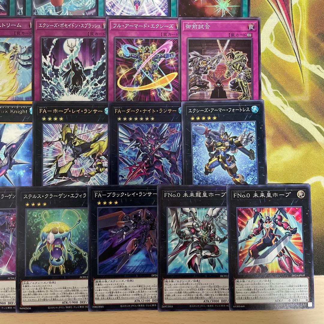 本格構築 シャークデッキ 浮上するビッグジョーズ アビスシャーク バイスシャーク