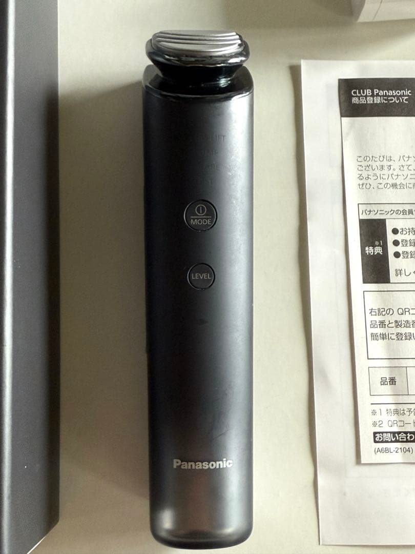 ボディ・フェイスケア Panasonic VITALIFT RF EH-SR85-K