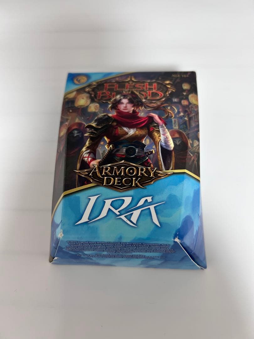 アイラ　アーモリーデッキ　fab 英語