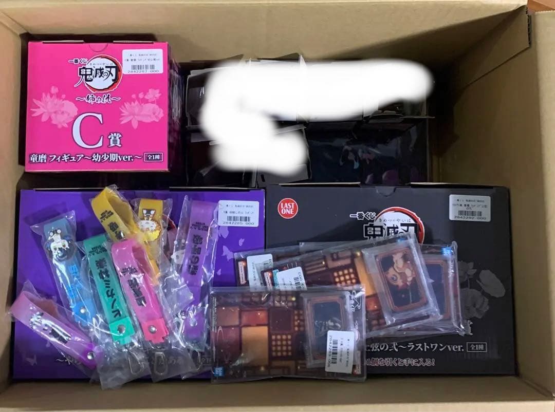鬼滅の刃 一番くじ 姉の仇 a賞 胡蝶しのぶ ラストワン 童磨 ちょこのっこ 他