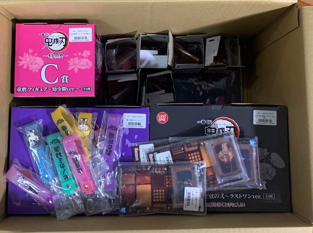 鬼滅の刃 一番くじ 姉の仇 a賞 胡蝶しのぶ ラストワン 童磨 ちょこのっこ 他