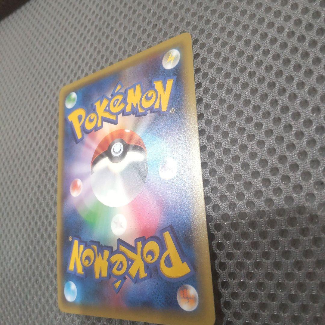 セレビィ　CP5 幻·伝説ドリームキラコレクション 002/036