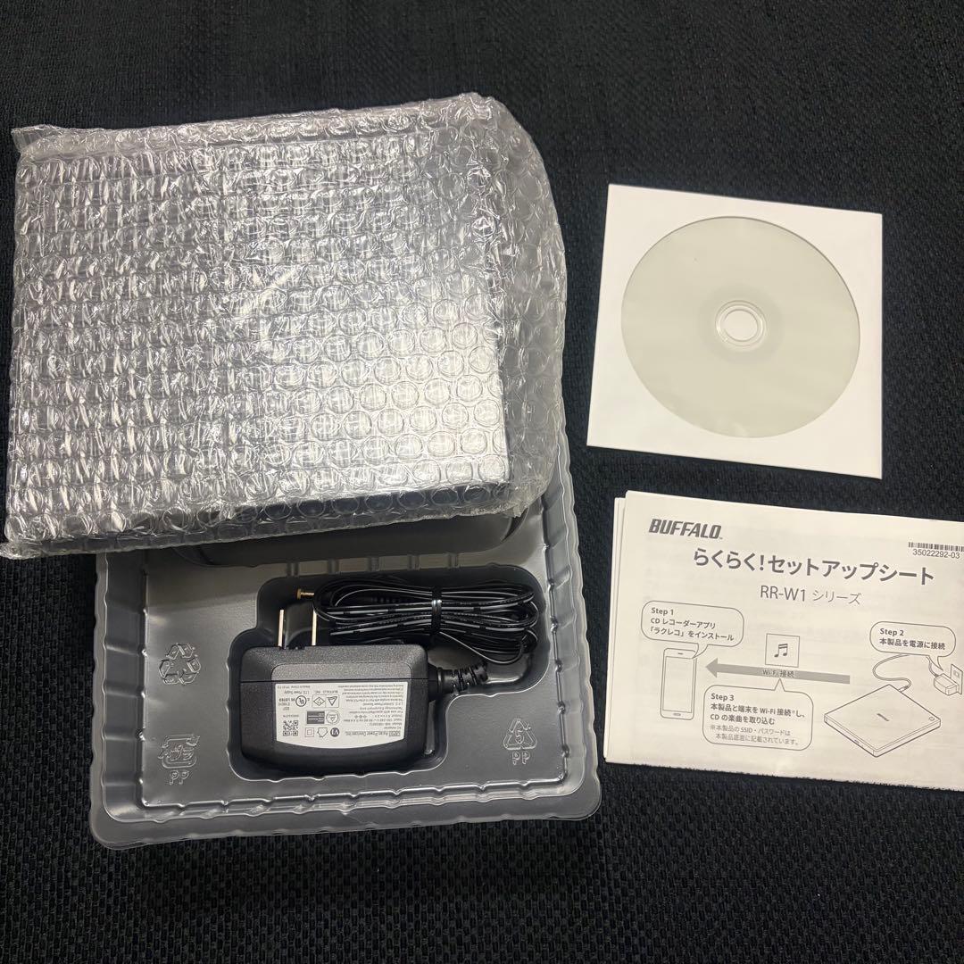 ★新品★ BUFFALO スマホ用CDレコーダー RR-W1-BK ラクレコ