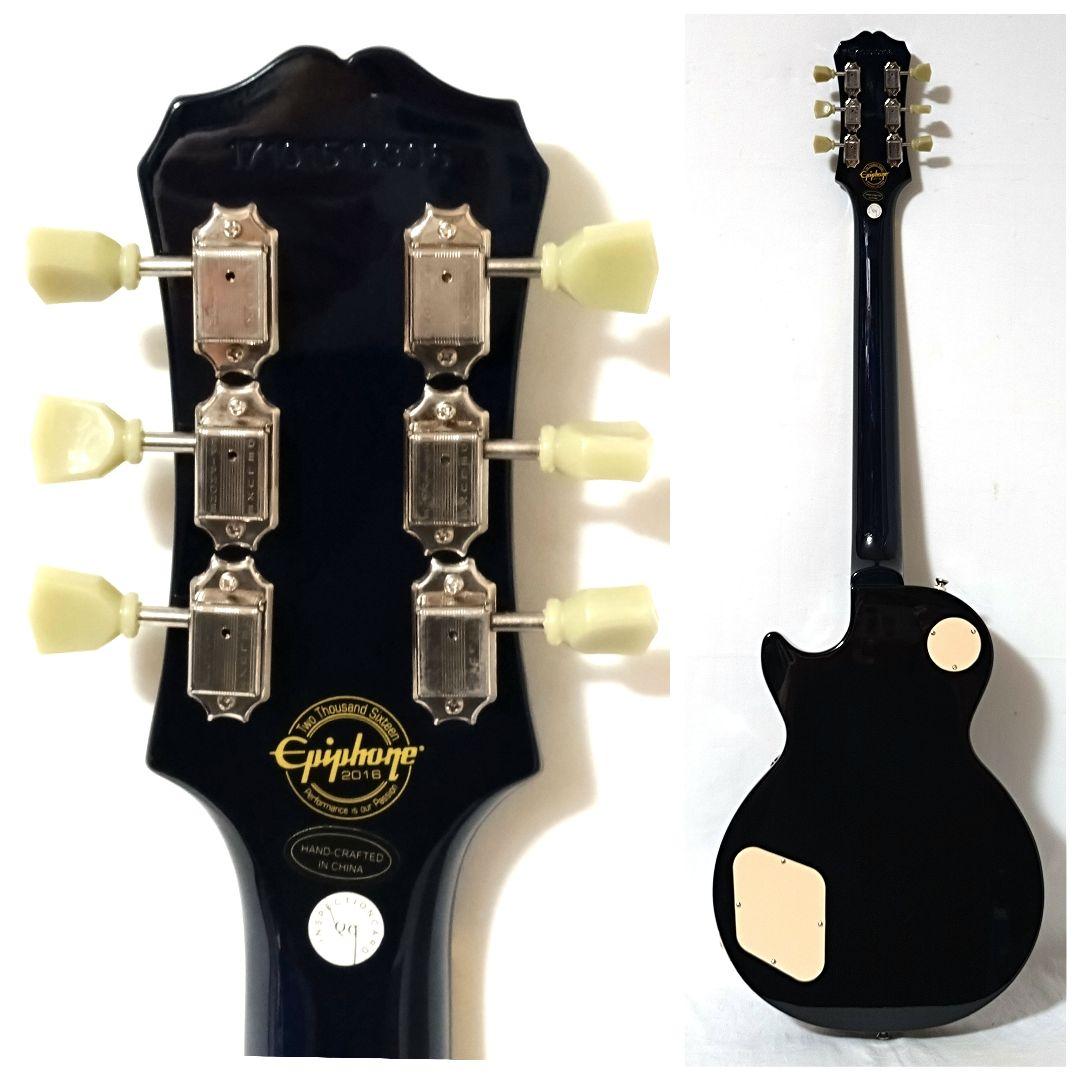 美品　希少色　Epiphone　’56 Les Paul Pro　P-90搭載