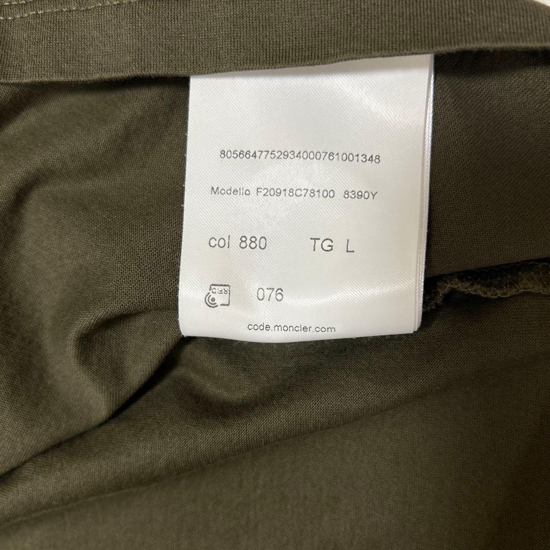 【美品】MONCLER カーキ　ダブルワッペン　Tシャツ Lサイズ