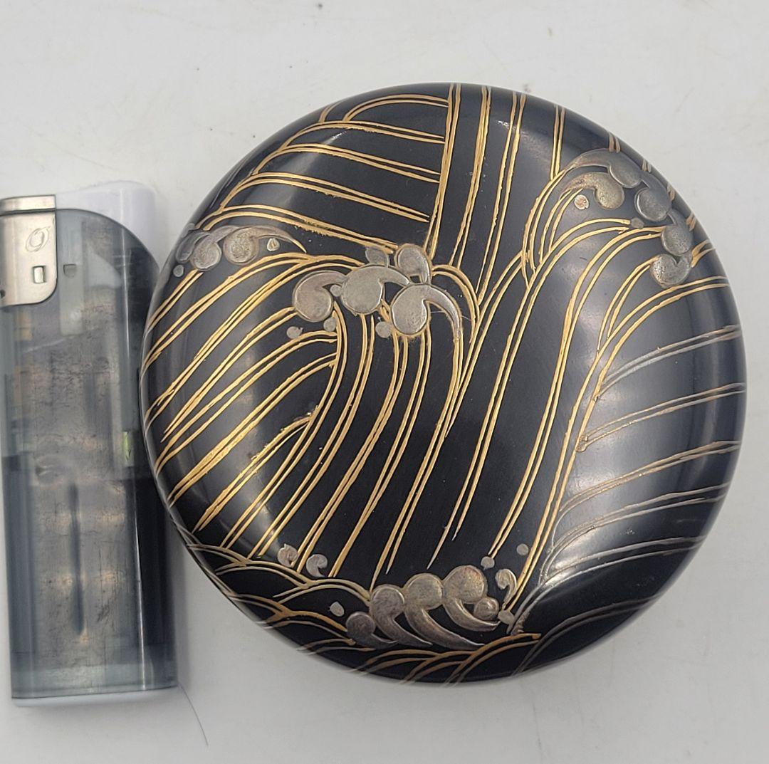 茶道具　平棗　越山作　波模様蒔絵　合わせ箱