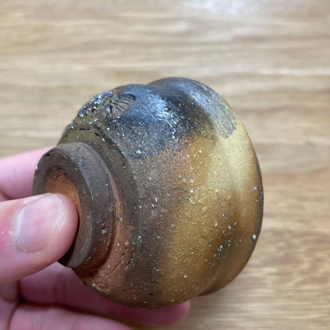 ぐい呑み　知花南蛮焼き　中川伊作　魚文