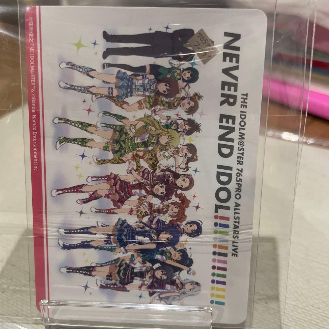 アイドルマスター　カードフォリオ　MR