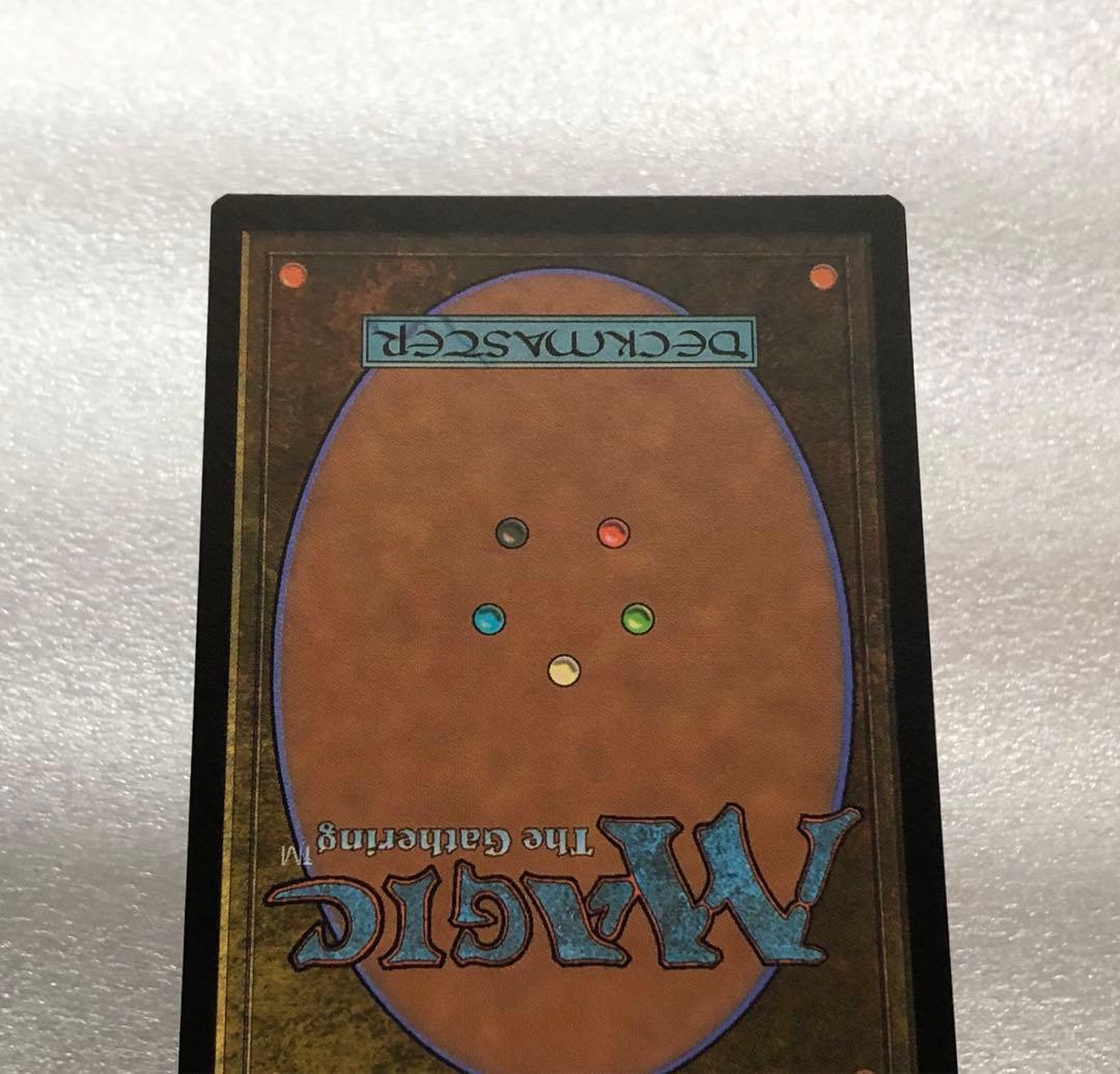 シャオ・ユン クリーチャーカード 3/3