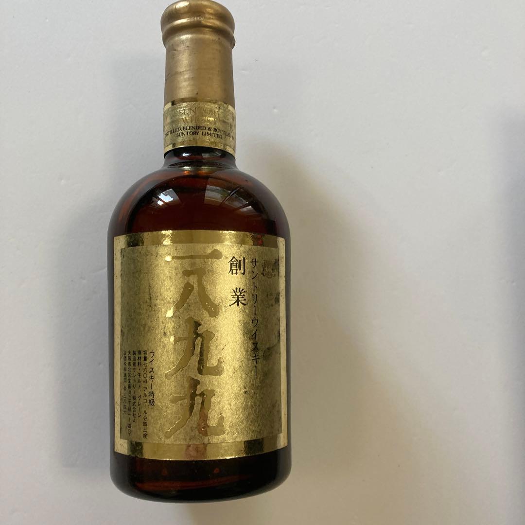 サントリーウイスキー創業一八九九