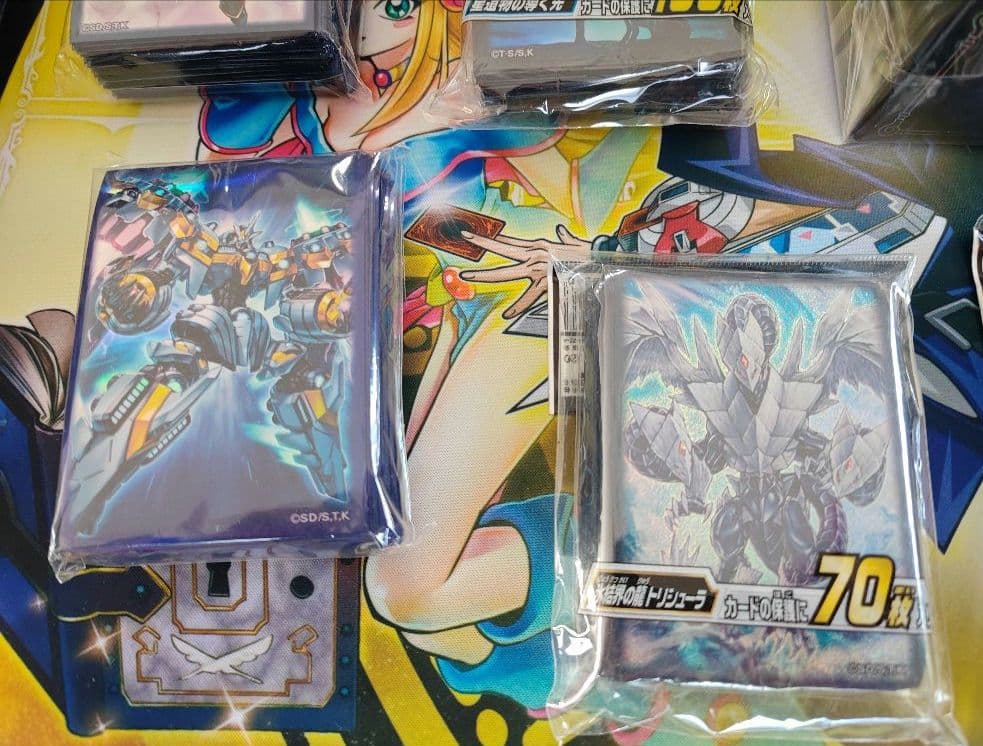 遊戯王　スリーブ　セット