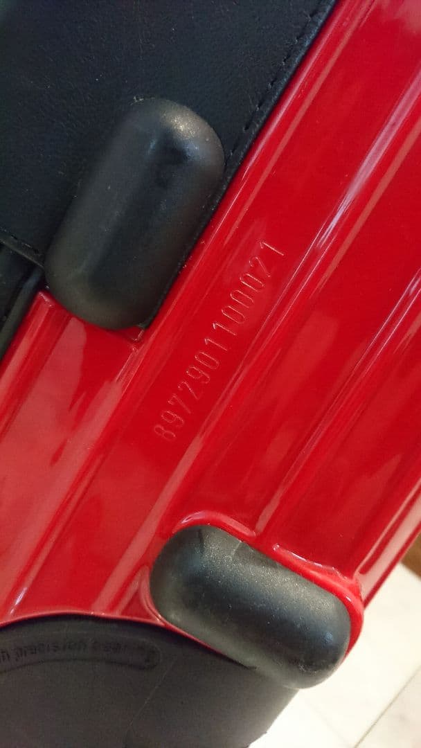 w75 RIMOW スーツケース 2輪 レッド PORSCHE