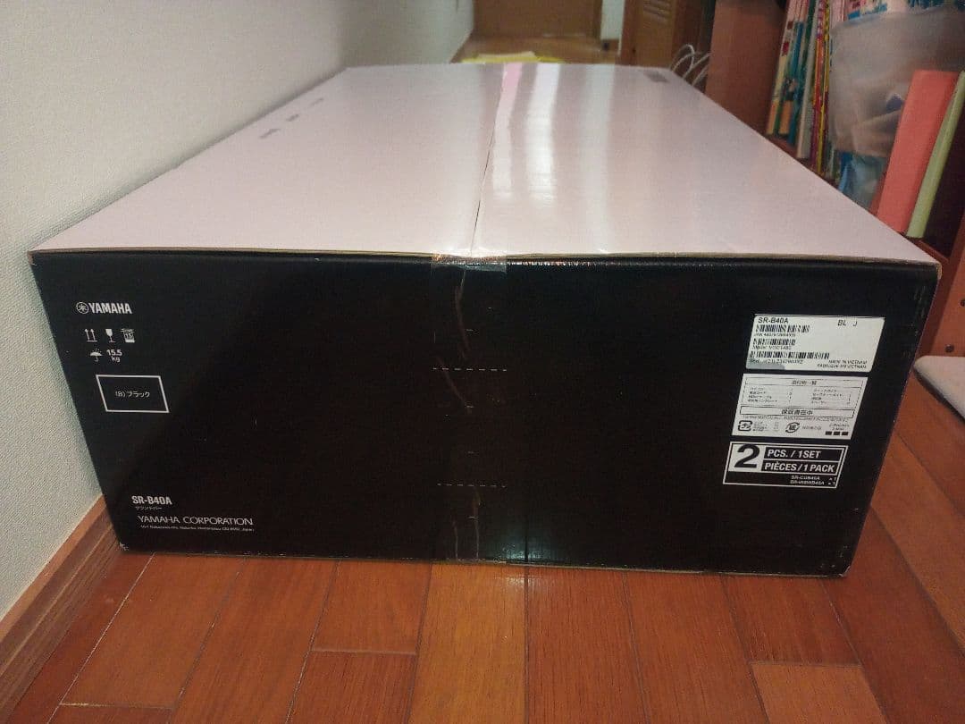 wzaurus【新品未開封】YAMAHA SR-B40A　サウンドバー