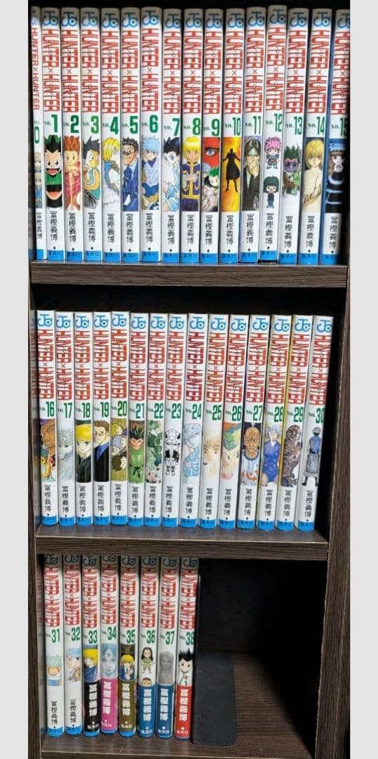 ハンターハンター 0〜38巻 全巻セット